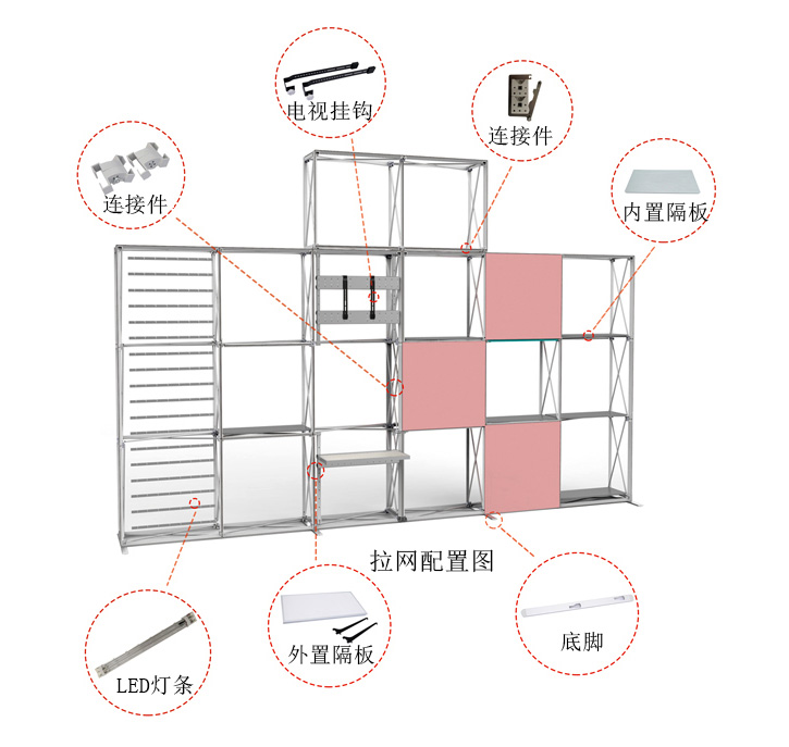 卡布拉网