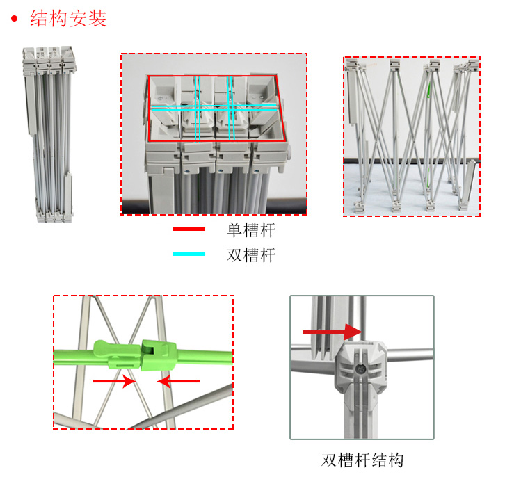 卡布拉网