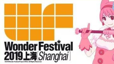 魔层展示柜“入侵”Wonder Festival 2019上海手办展-展示柜新焦点